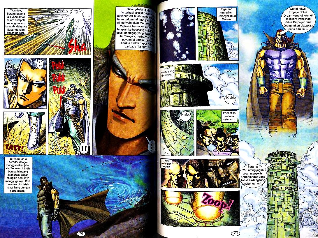 Wira Tunggal Generasi 3: Chapter 175 - Page 7