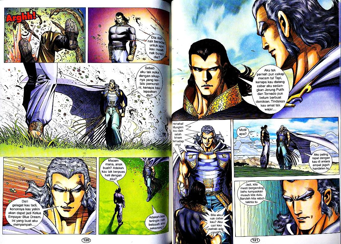 Wira Tunggal Generasi 3: Chapter 176 - Page 12