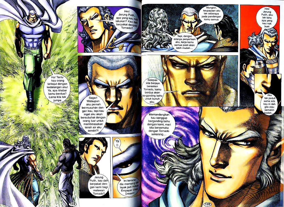 Wira Tunggal Generasi 3: Chapter 176 - Page 14