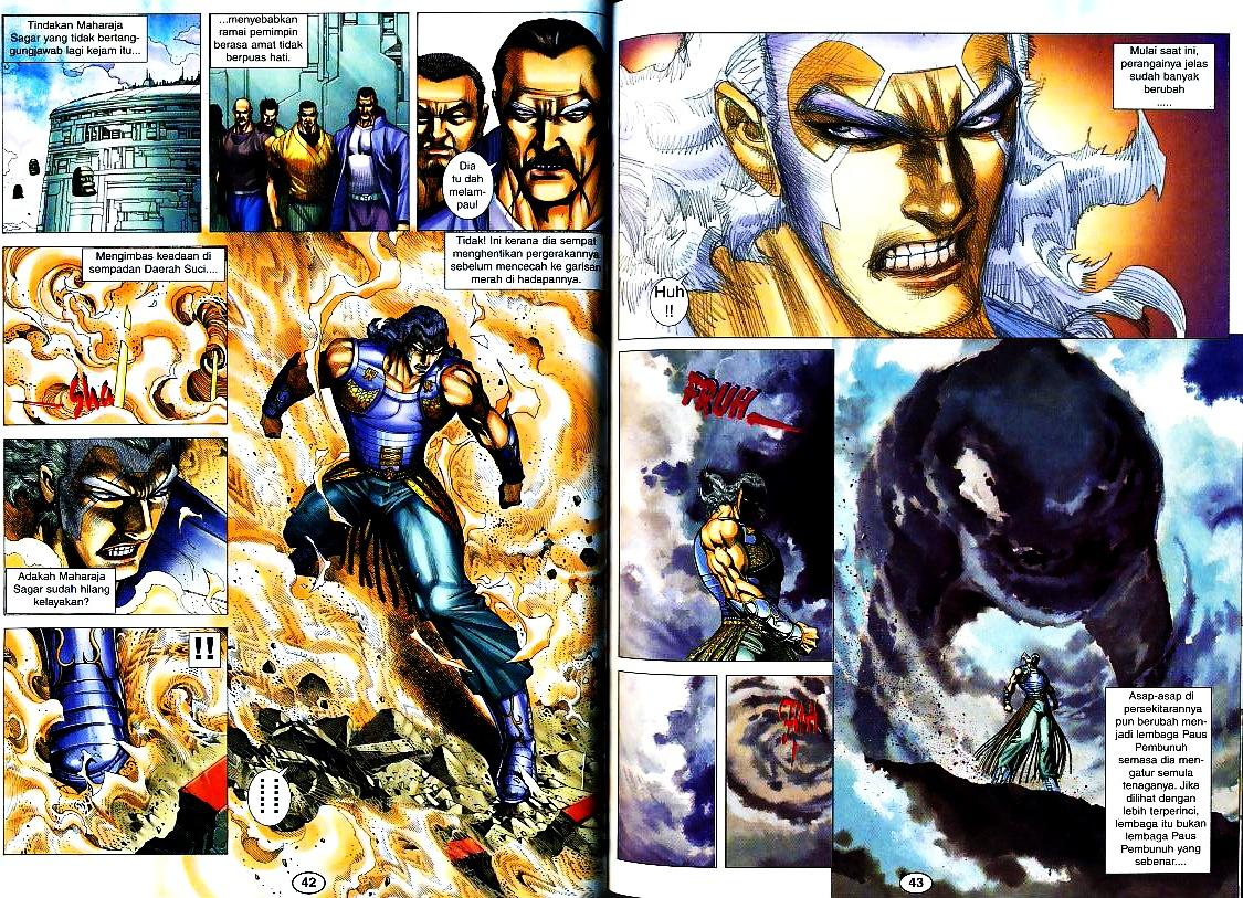 Wira Tunggal Generasi 3: Chapter 178 - Page 5