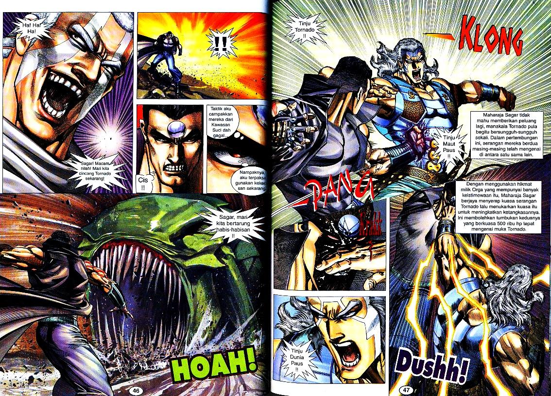 Wira Tunggal Generasi 3: Chapter 178 - Page 7