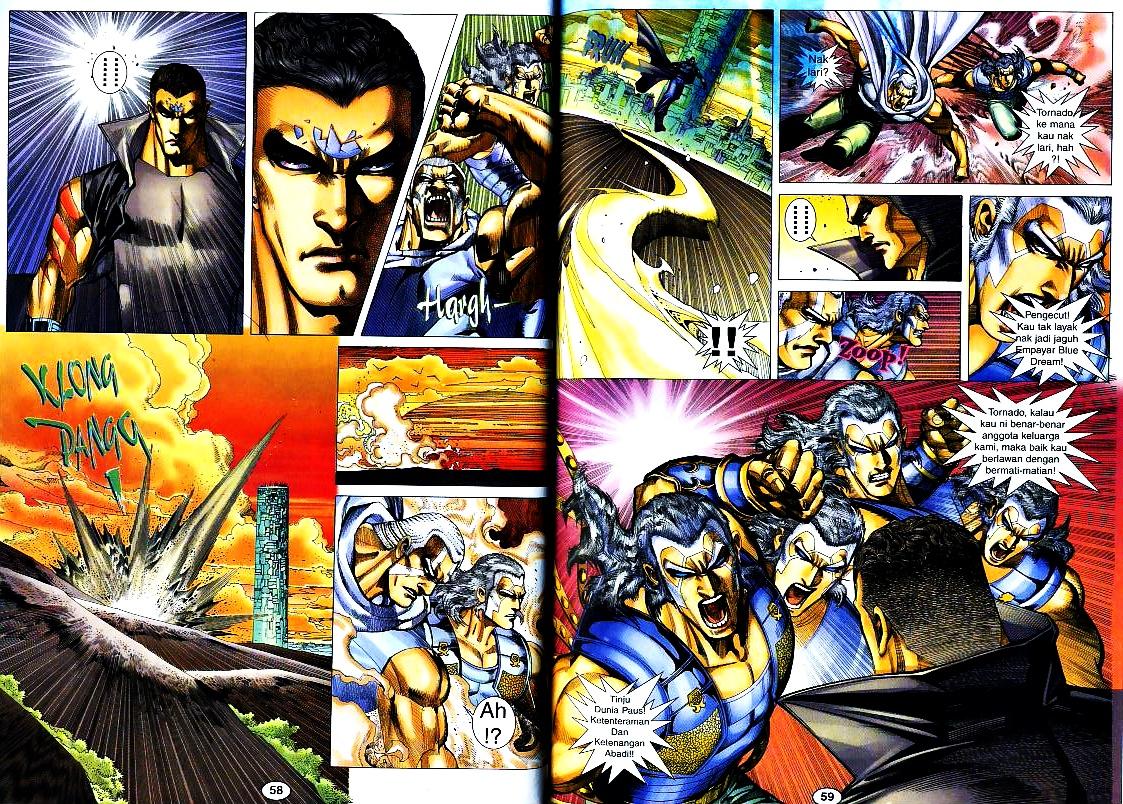 Wira Tunggal Generasi 3: Chapter 178 - Page 13