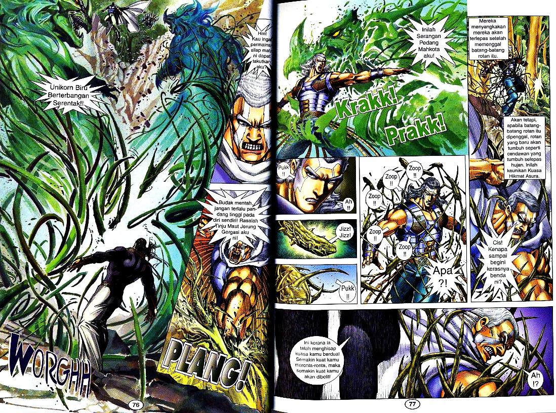 Wira Tunggal Generasi 3: Chapter 179 - Page 6