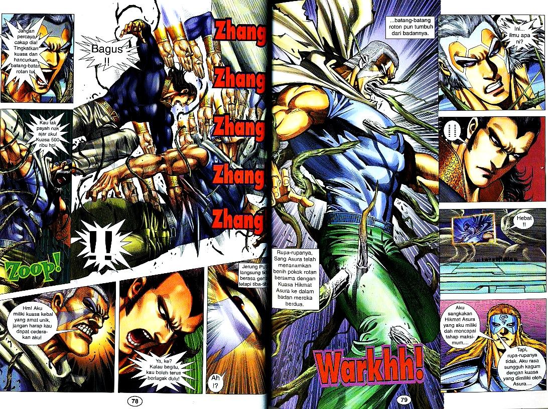 Wira Tunggal Generasi 3: Chapter 179 - Page 7