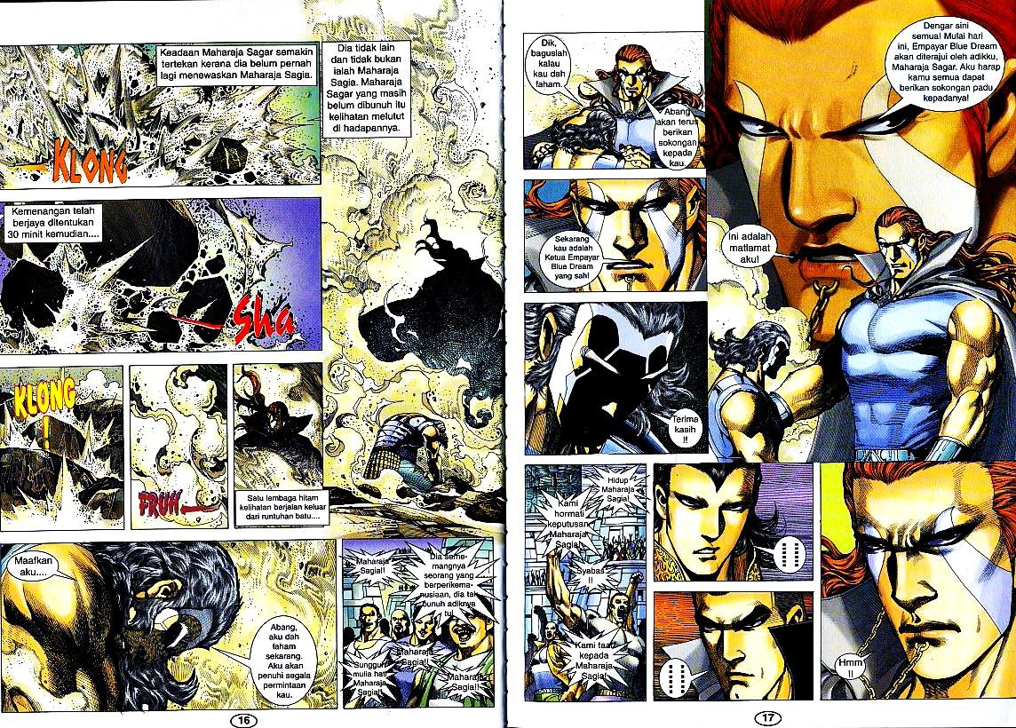 Wira Tunggal Generasi 3: Chapter 181 - Page 7