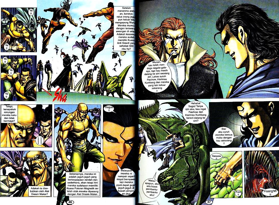 Wira Tunggal Generasi 3: Chapter 182 - Page 7