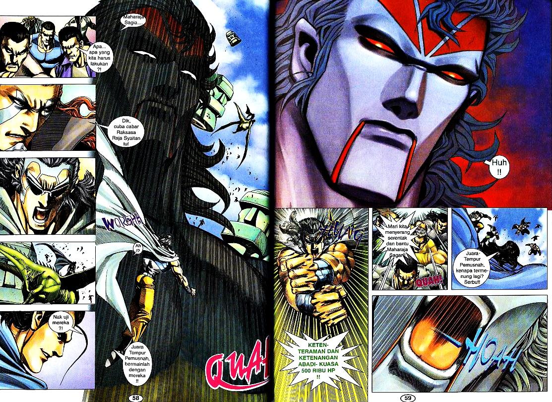 Wira Tunggal Generasi 3: Chapter 182 - Page 13