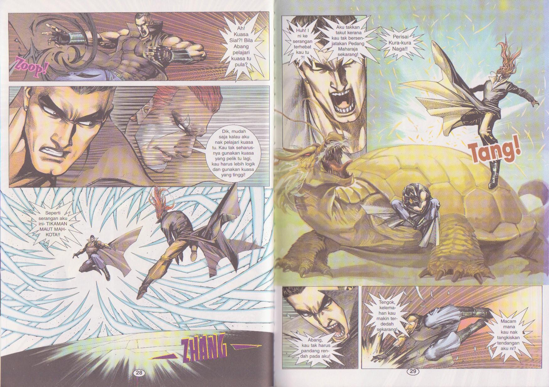 Wira Tunggal Generasi 3: Chapter 185 - Page 29