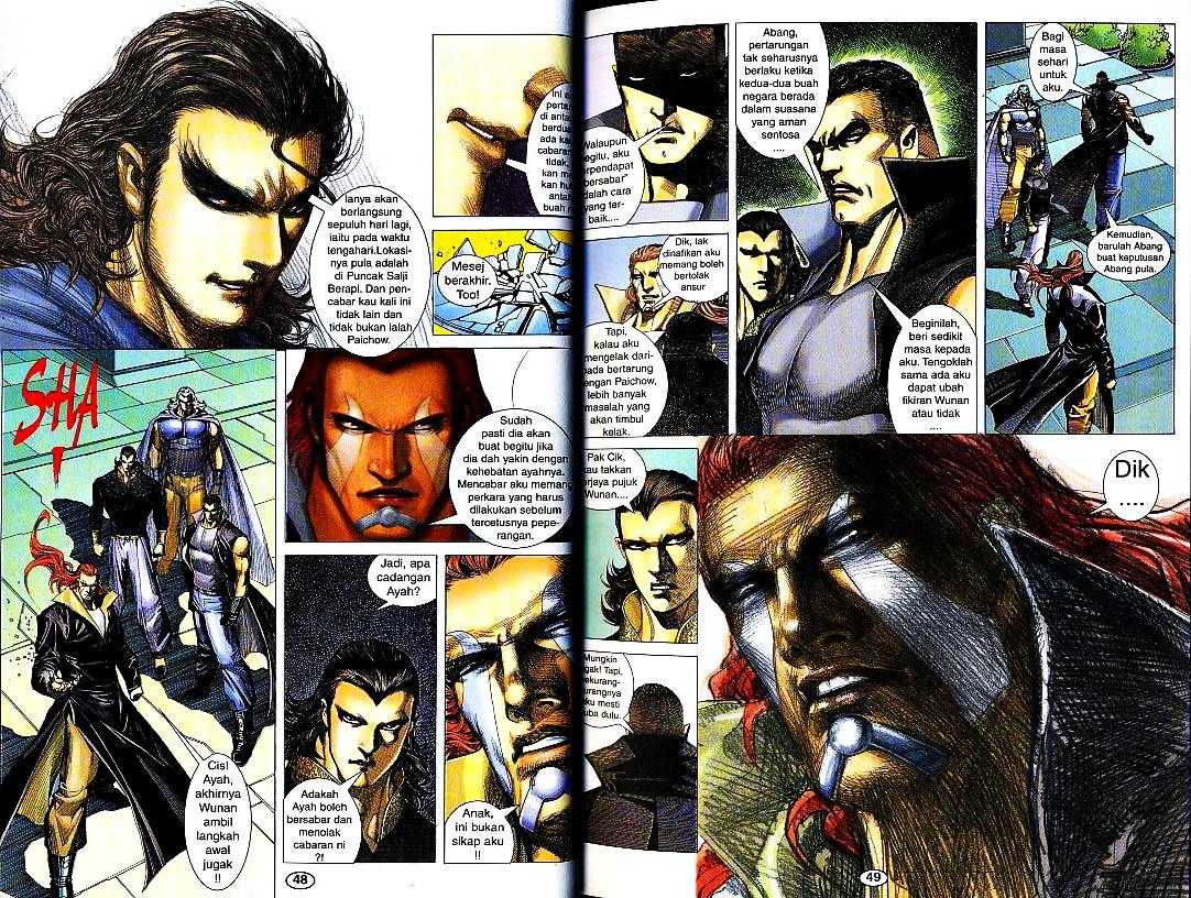 Wira Tunggal Generasi 3: Chapter 186 - Page 7