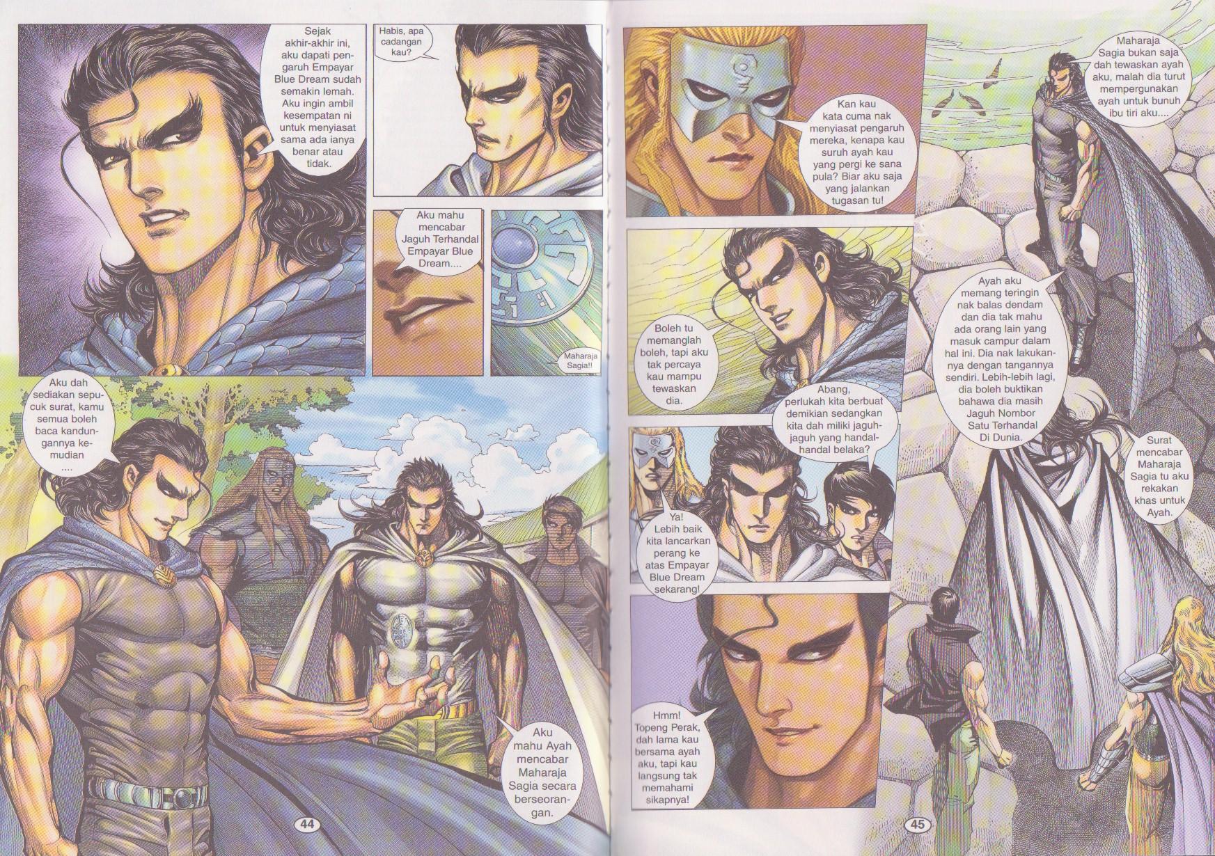 Wira Tunggal Generasi 3: Chapter 186 - Page 20