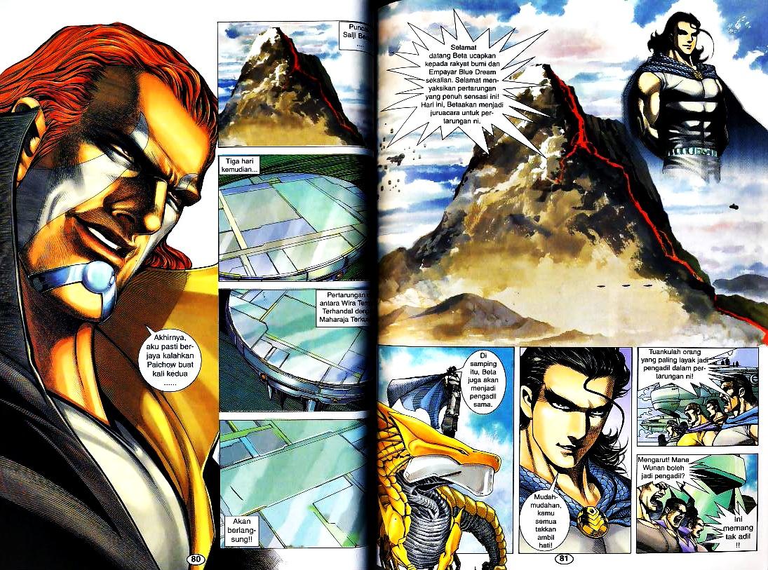 Wira Tunggal Generasi 3: Chapter 187 - Page 8