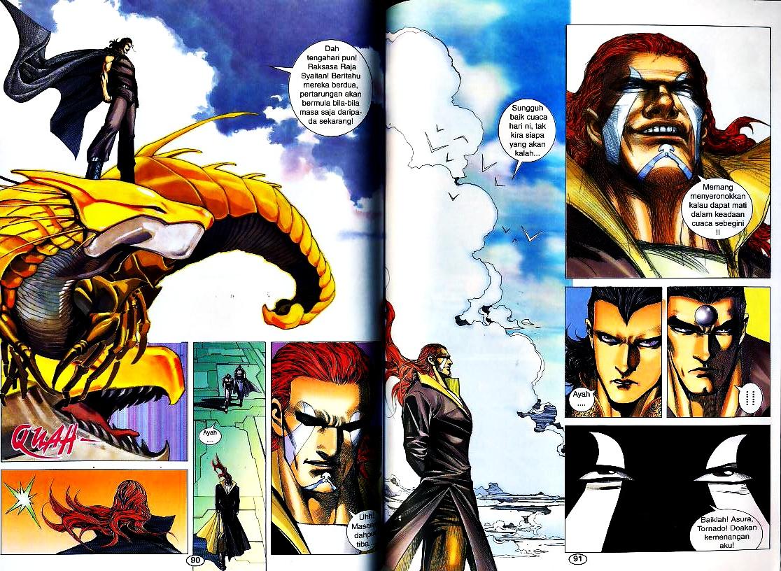 Wira Tunggal Generasi 3: Chapter 187 - Page 13