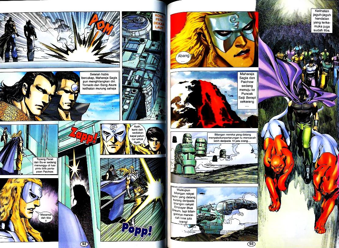 Wira Tunggal Generasi 3: Chapter 187 - Page 14