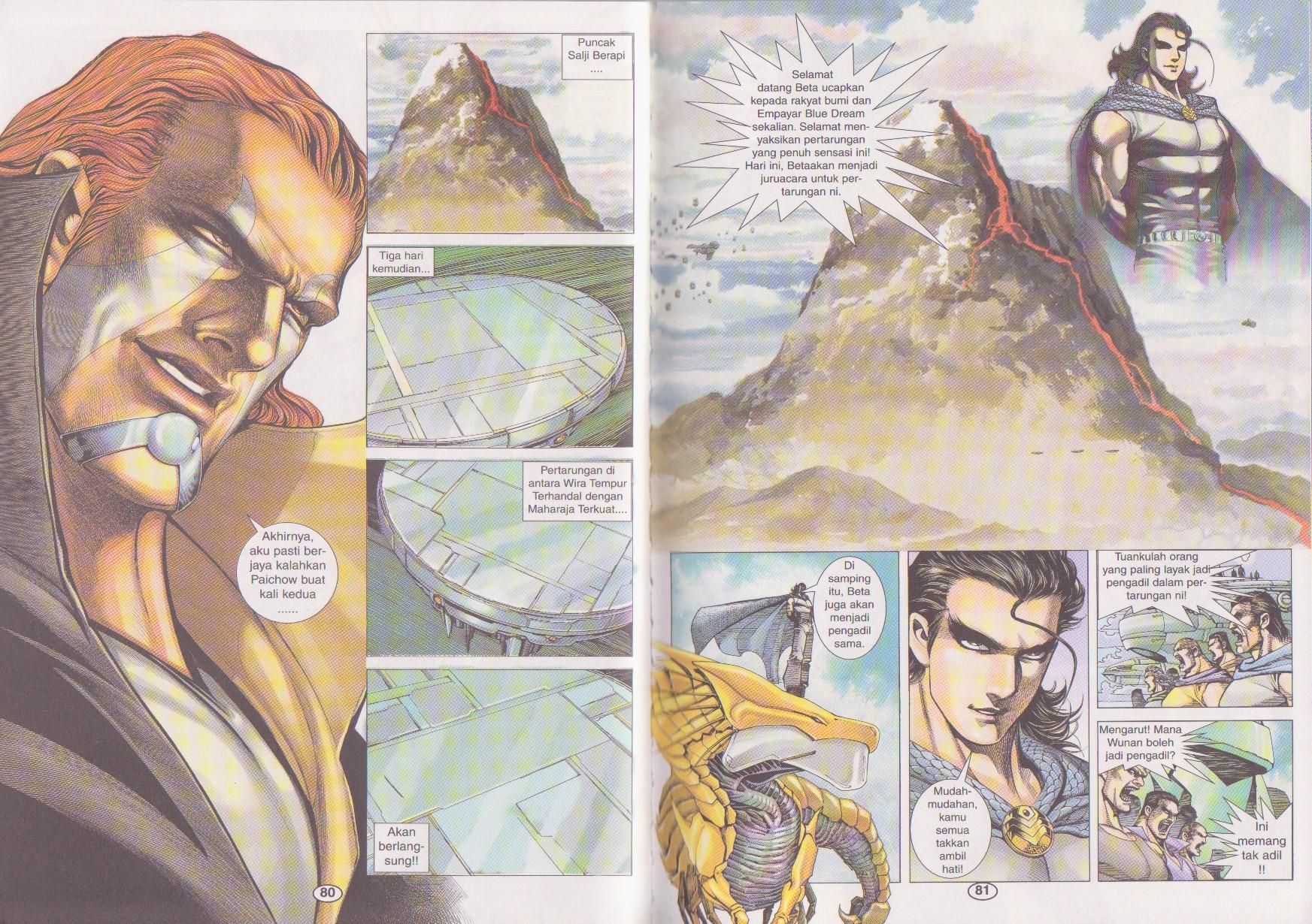 Wira Tunggal Generasi 3: Chapter 187 - Page 23