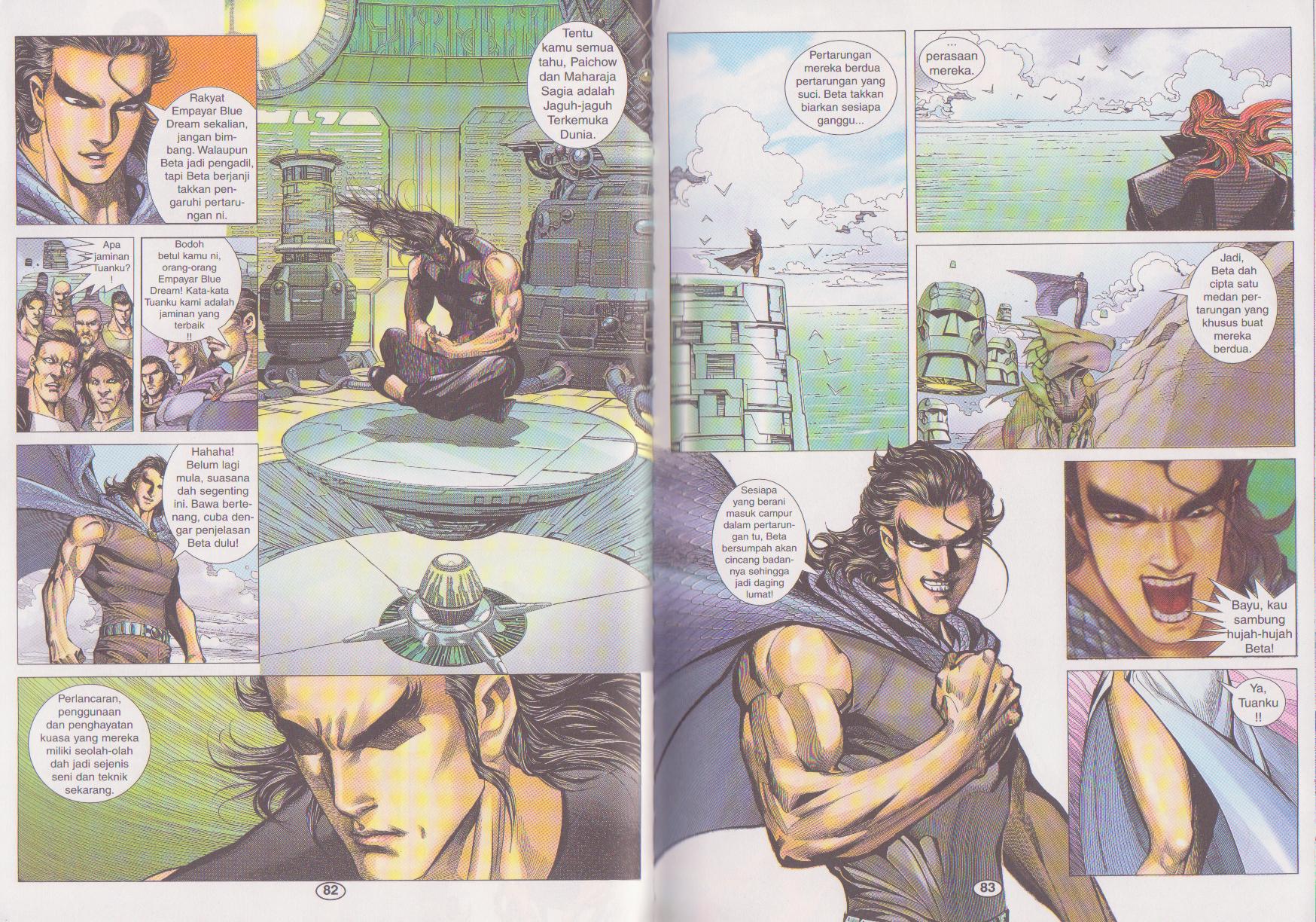 Wira Tunggal Generasi 3: Chapter 187 - Page 24