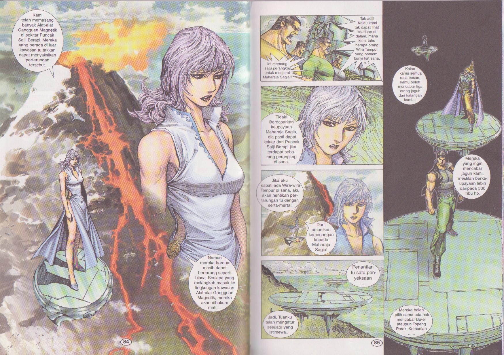 Wira Tunggal Generasi 3: Chapter 187 - Page 25