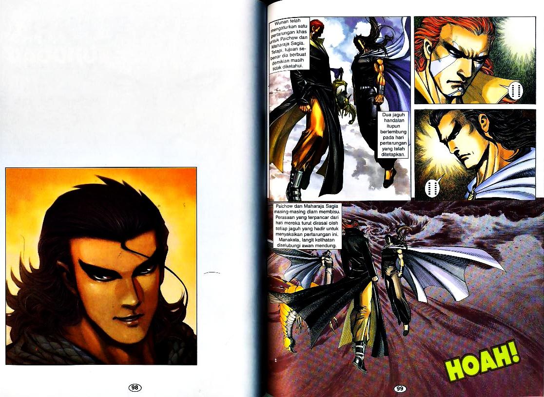 Wira Tunggal Generasi 3: Chapter 188 - Page 2