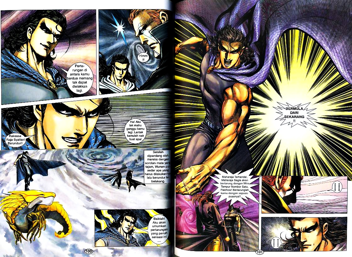 Wira Tunggal Generasi 3: Chapter 188 - Page 3