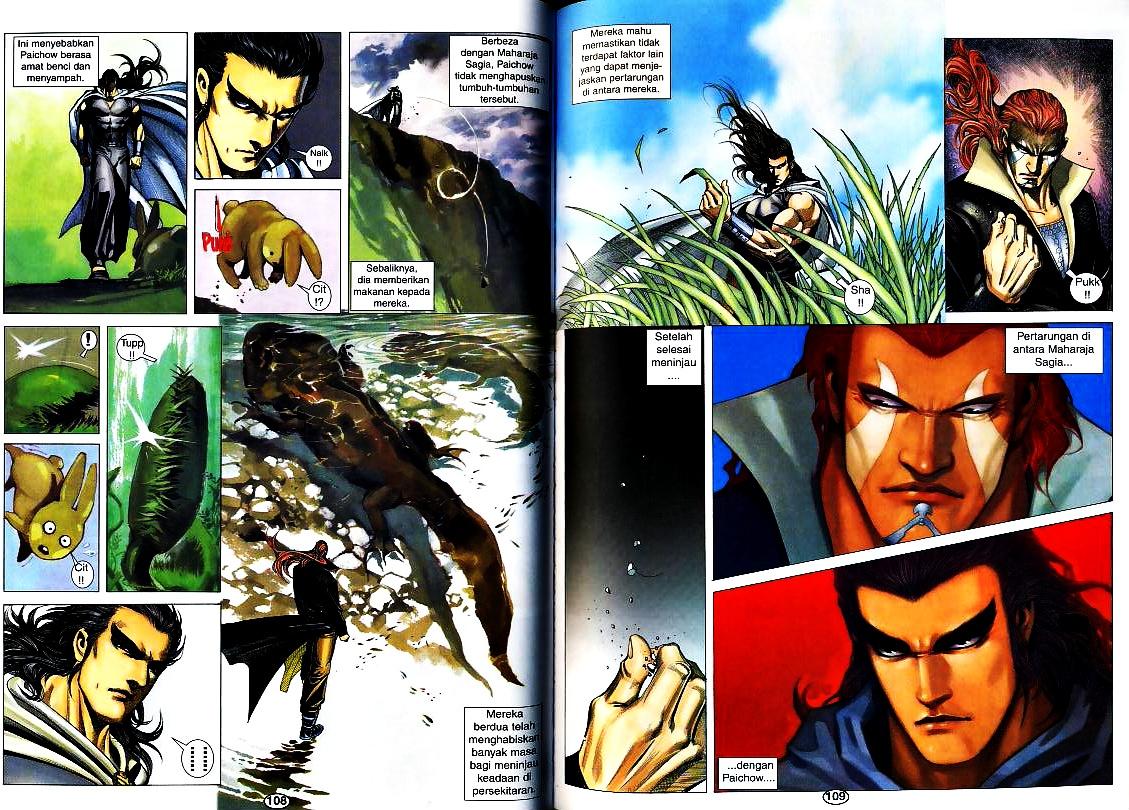 Wira Tunggal Generasi 3: Chapter 188 - Page 7