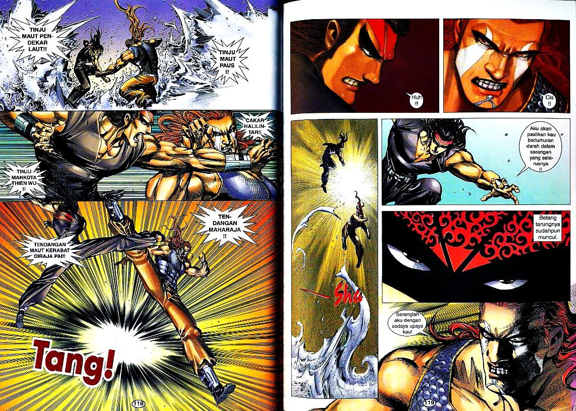 Wira Tunggal Generasi 3: Chapter 188 - Page 12