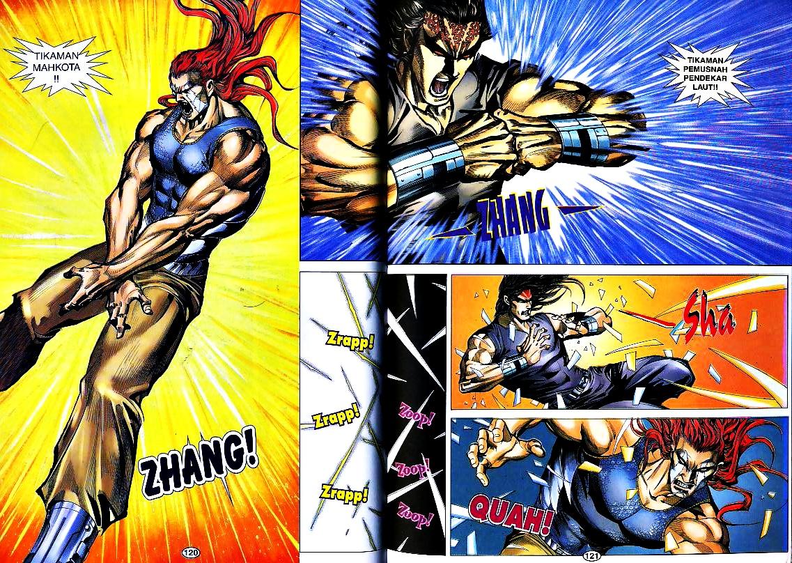 Wira Tunggal Generasi 3: Chapter 188 - Page 13