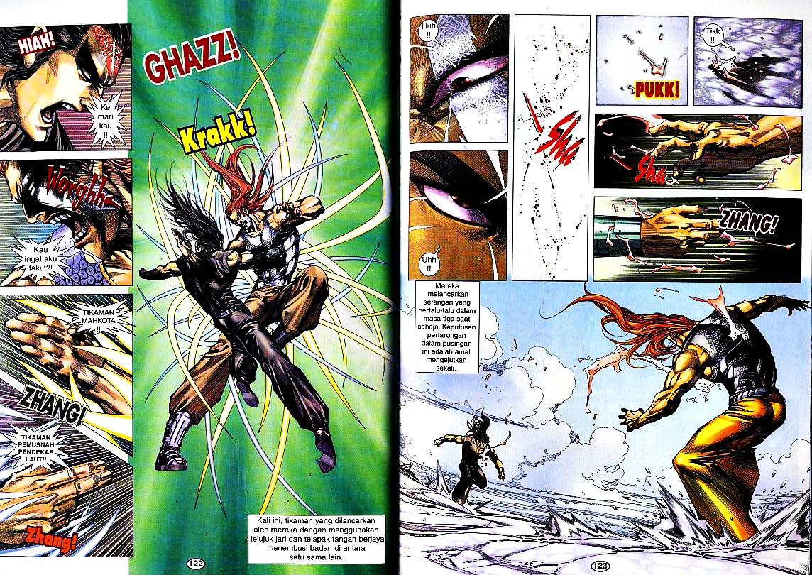 Wira Tunggal Generasi 3: Chapter 188 - Page 14