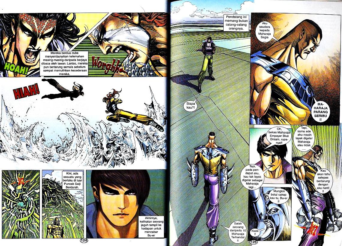 Wira Tunggal Generasi 3: Chapter 188 - Page 15