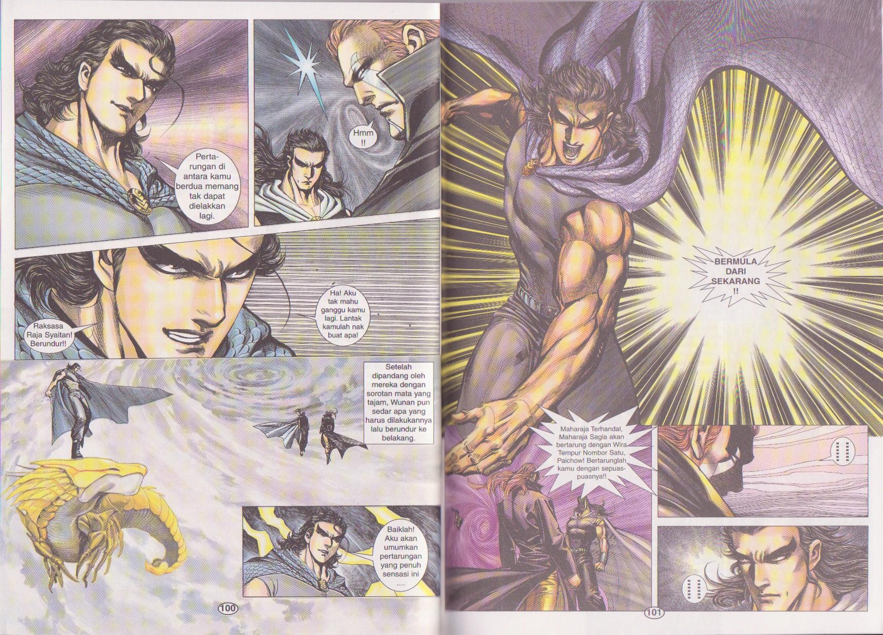 Wira Tunggal Generasi 3: Chapter 188 - Page 19