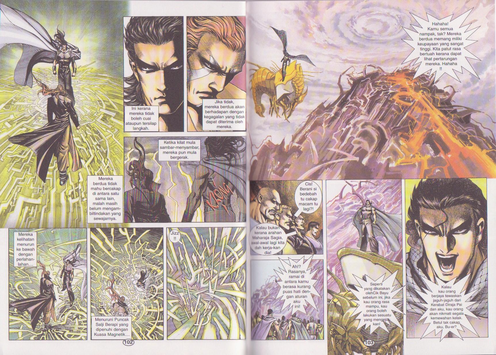 Wira Tunggal Generasi 3: Chapter 188 - Page 20