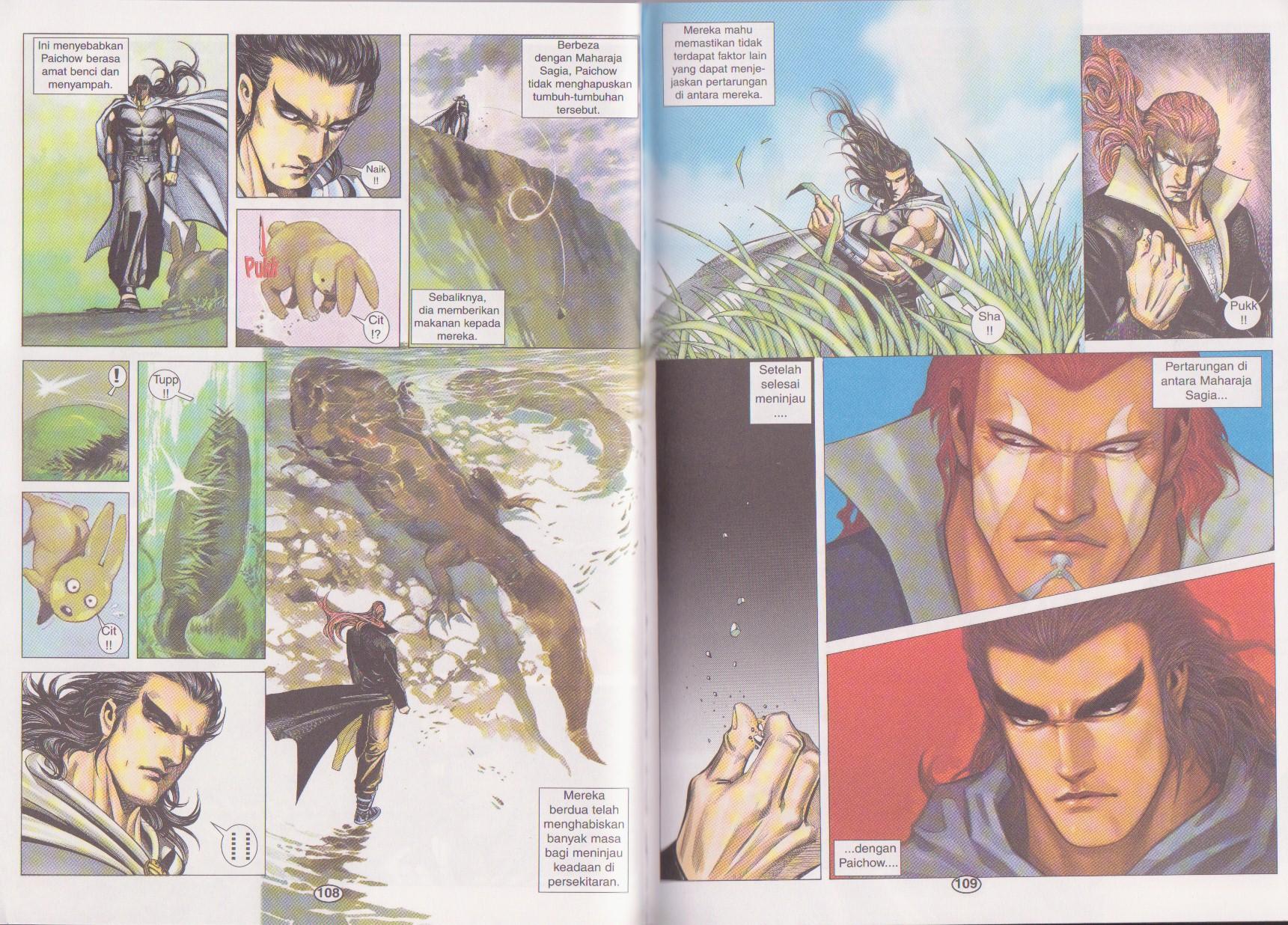 Wira Tunggal Generasi 3: Chapter 188 - Page 23