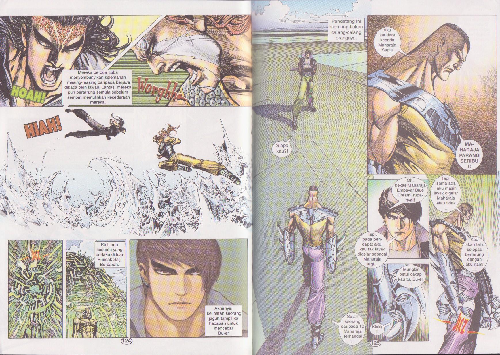 Wira Tunggal Generasi 3: Chapter 188 - Page 31