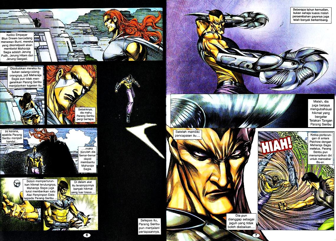 Wira Tunggal Generasi 3: Chapter 189 - Page 3