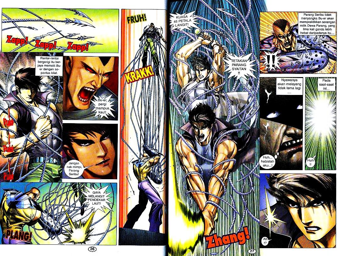 Wira Tunggal Generasi 3: Chapter 189 - Page 13