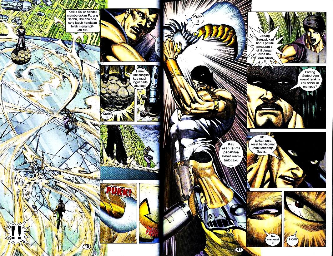 Wira Tunggal Generasi 3: Chapter 190 - Page 5