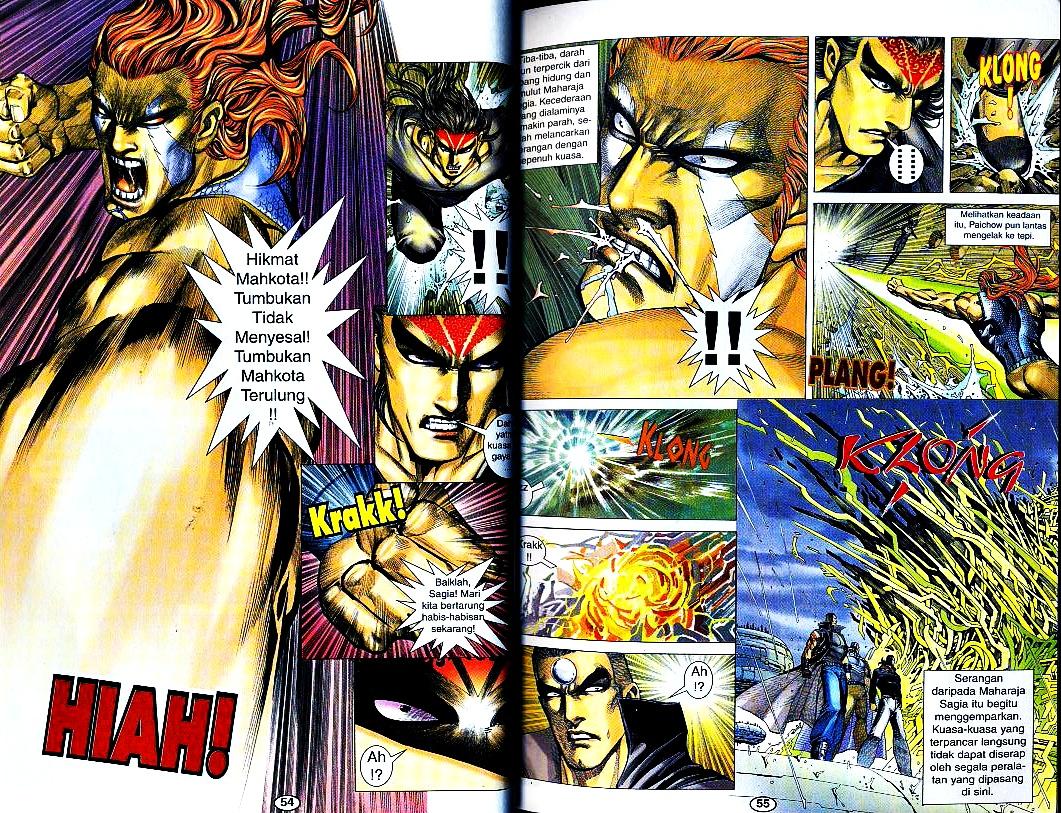 Wira Tunggal Generasi 3: Chapter 190 - Page 12