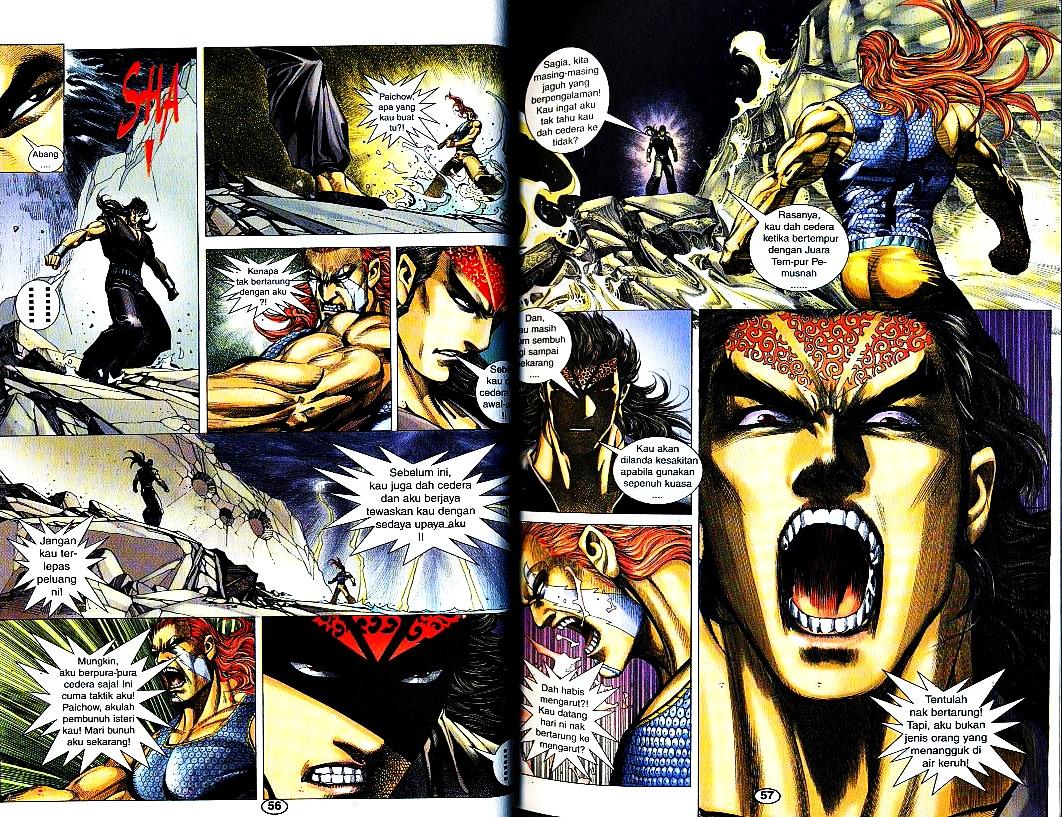 Wira Tunggal Generasi 3: Chapter 190 - Page 13