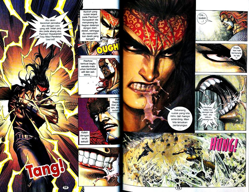 Wira Tunggal Generasi 3: Chapter 190 - Page 14