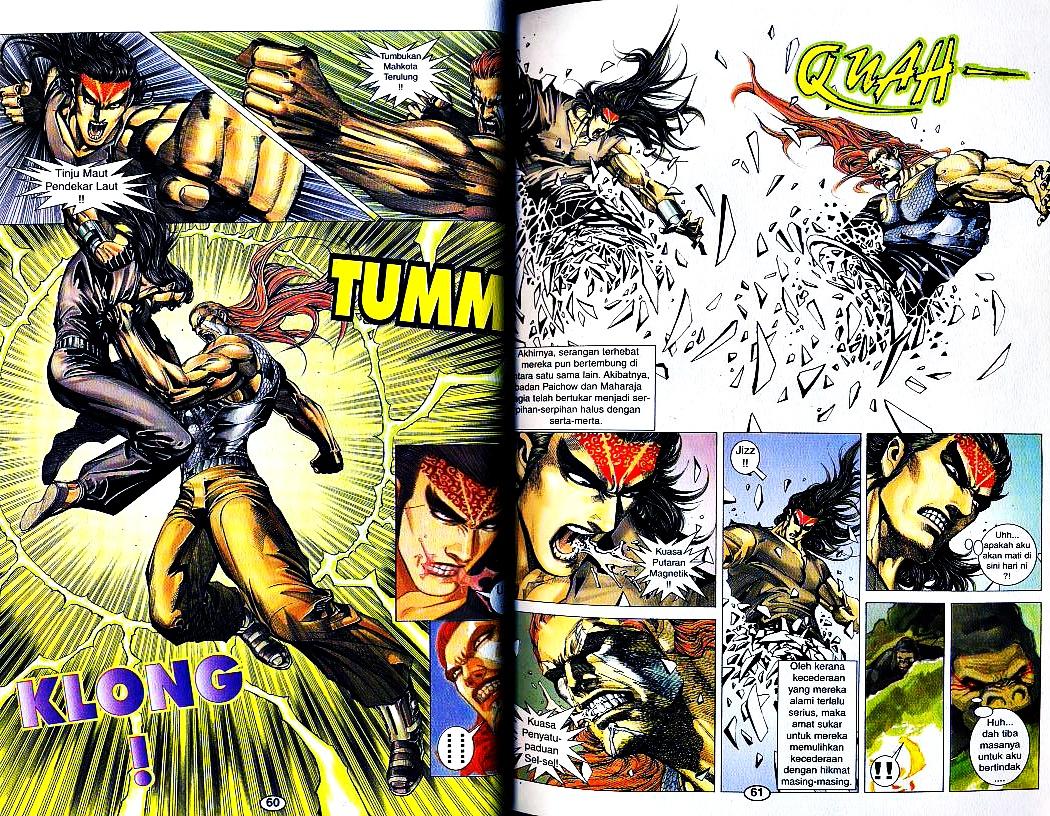 Wira Tunggal Generasi 3: Chapter 190 - Page 15