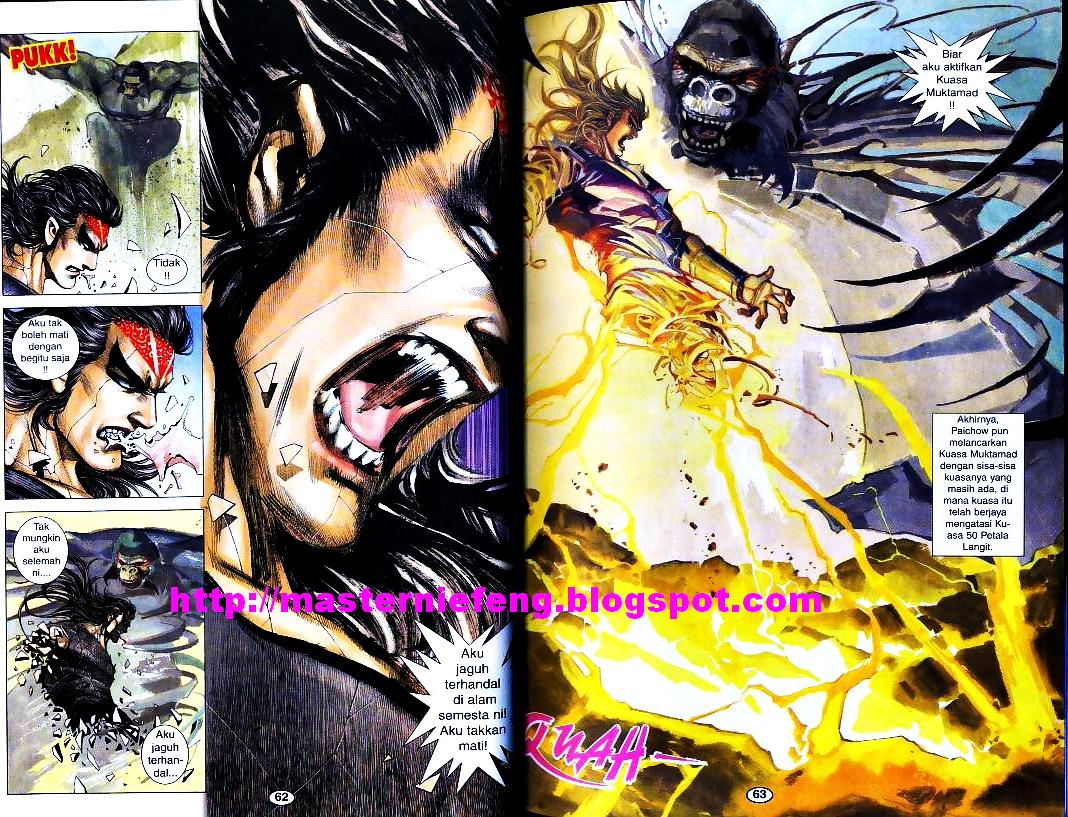 Wira Tunggal Generasi 3: Chapter 190 - Page 16