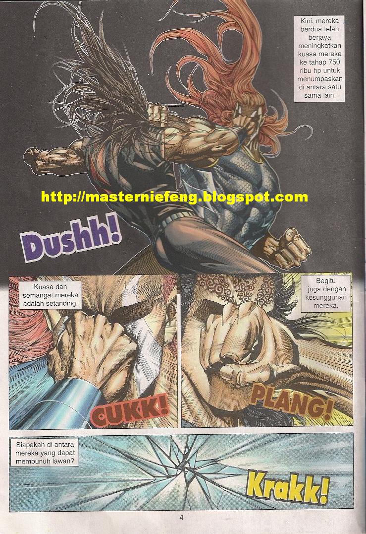 Wira Tunggal Generasi 3: Chapter 192 - Page 2