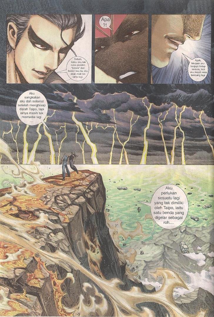 Wira Tunggal Generasi 3: Chapter 192 - Page 12