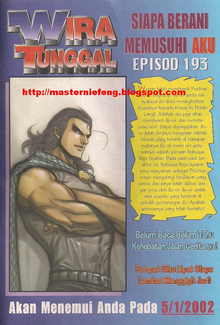 Wira Tunggal Generasi 3: Chapter 192 - Page 31