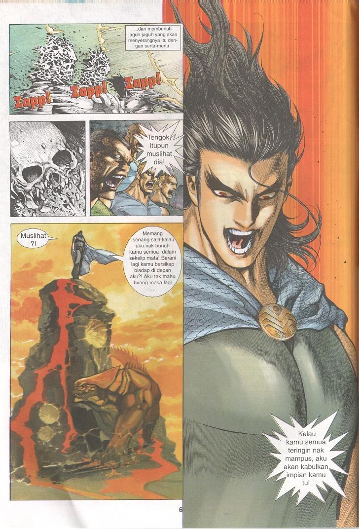 Wira Tunggal Generasi 3: Chapter 193 - Page 5