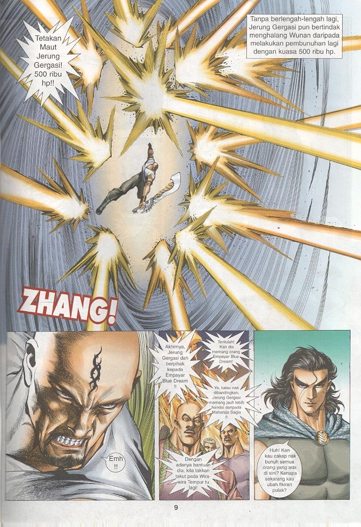 Wira Tunggal Generasi 3: Chapter 193 - Page 8