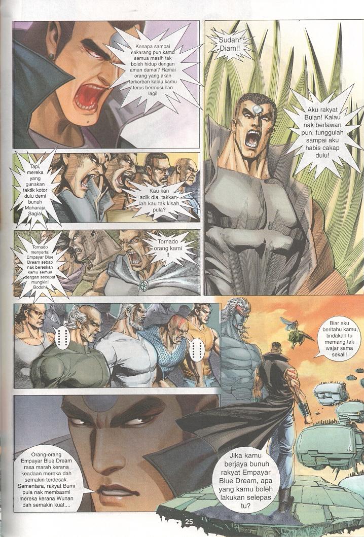 Wira Tunggal Generasi 3: Chapter 193 - Page 24