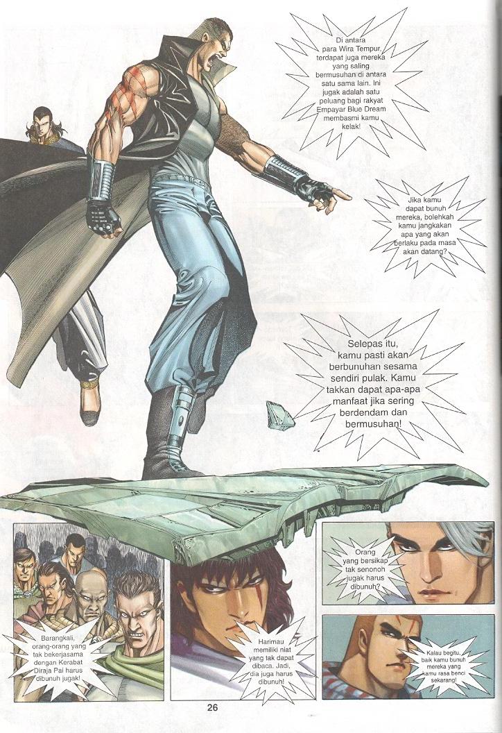 Wira Tunggal Generasi 3: Chapter 193 - Page 25