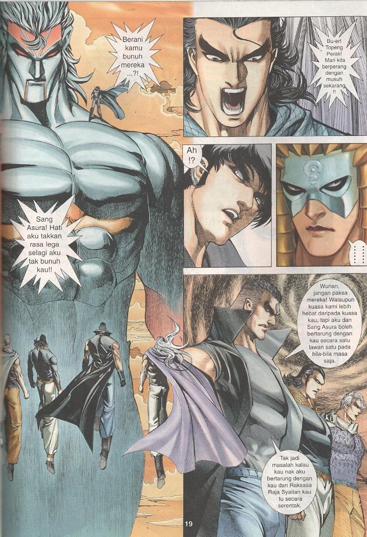 Wira Tunggal Generasi 3: Chapter 194 - Page 18