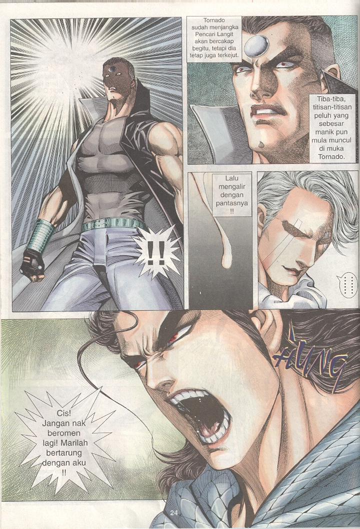 Wira Tunggal Generasi 3: Chapter 194 - Page 23