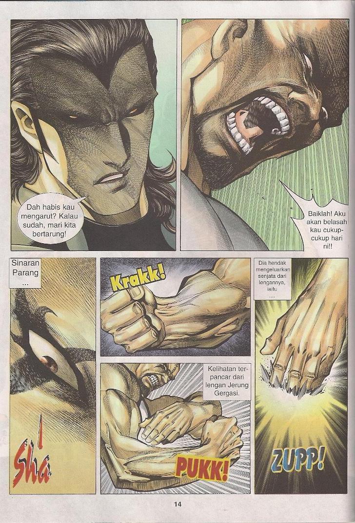 Wira Tunggal Generasi 3: Chapter 199 - Page 13