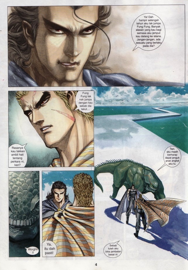 Wira Tunggal Generasi 3: Chapter 202 - Page 4